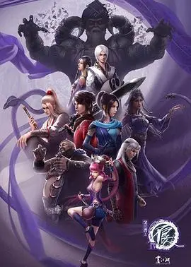 《画江湖之不良人 第四季》：国漫巅峰再续！剧情反转烧脑，人物刻画入木三分