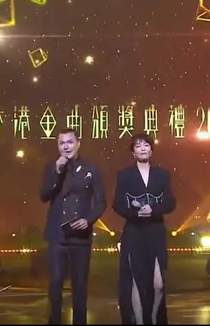 《香港金曲颁奖典礼2022》：致敬经典，见证辉煌！香港乐坛年度盛事精彩回顾！